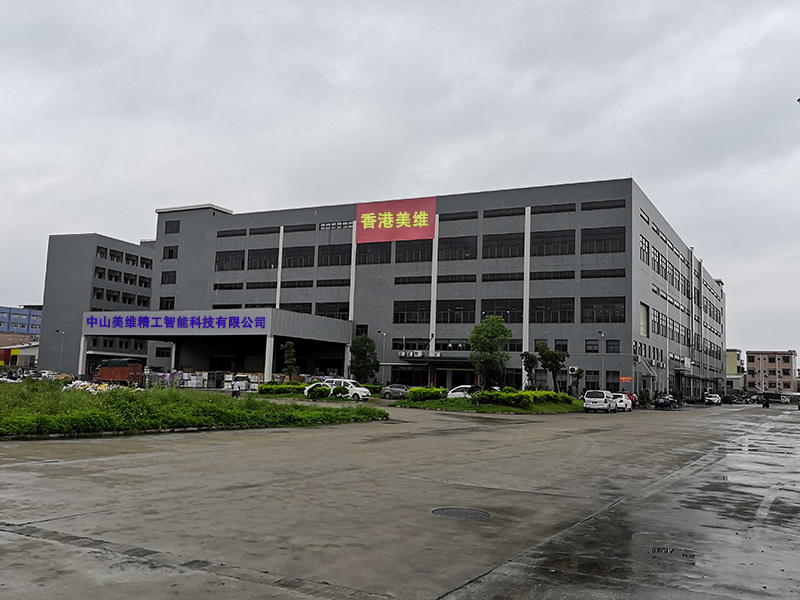 工厂外观实拍图