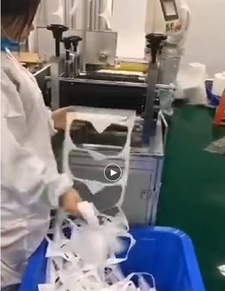 KN95口罩机操作实拍
