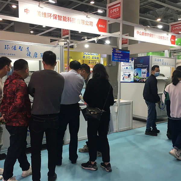 全自动喷油机展会
